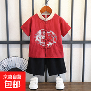 童裝男童夏季漢服兒童中國(guó)風(fēng)夏款短褲套裝寶寶女童短袖唐裝兩件套 龍鳳套裝酒紅色 140