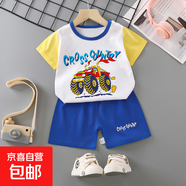 兒童短袖套裝男童T恤寶寶夏季童裝女童短褲嬰兒衣服夏裝批發(fā) k25-四驅(qū)車 100 cm