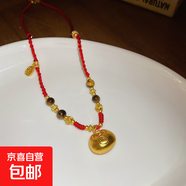真金電鍍新中式鋯石貔貅項(xiàng)鏈輕奢高級(jí)感鎖骨鏈小眾時(shí)尚氣質(zhì)飾品女 33#項(xiàng)鏈-金色-紅色