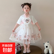 女童洋氣夏季薄款哪吒連衣裙寶寶2025新款公主裙子小女孩夏裝甜美 粉色 110 cm