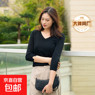 【阿瑪尼制造商】領(lǐng)萊塞爾天絲針織衫上衣女套頭衫氣質(zhì)短袖T恤 黑色 S （80-100斤）
