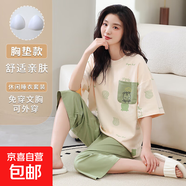 自帶胸墊睡衣套裝夏季女士加大碼薄款七分褲短袖家居服 5867【帶胸墊】 L 100-115/斤