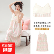 夏天睡衣女帶胸墊吊帶背心短褲薄款韓版甜美少女家居服兩件套 2202夏季吊帶裙【帶胸墊】 L 100-120/斤