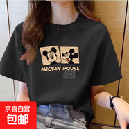 220克純棉短袖t恤女夏季新款韓版寬松圓領(lǐng)時尚上衣印花ins 1983黑色【米奇】 2XL