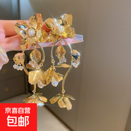 銀針中古圓形花朵流蘇耳環(huán)歐美復(fù)古金屬感耳釘氣質(zhì)輕奢耳飾批發(fā)女 73#銀針-金色花朵珍珠流蘇