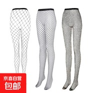 3雙裝黑色網(wǎng)紅網(wǎng)眼女襪連褲襪小中大絲襪子 黑色大網(wǎng)+中小網(wǎng)+小網(wǎng)-3雙 3條