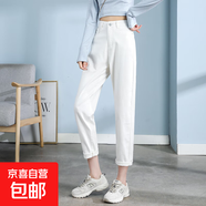 米白色牛仔褲女春2025夏季寬松高腰顯瘦哈倫蘿卜老爹褲子 白色 28