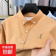 時(shí)尚休閑襯衫男長(zhǎng)袖商務(wù)休閑中青年寬松翻領(lǐng)襯衣2025春秋季新款男 LZ029黃色 L