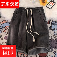 美式高街牛仔短褲男女款夏季牛仔五分褲松緊腰休閑寬松直筒短褲 121黑灰 2XL 【建議130-140斤】
