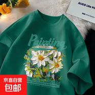 220克純棉短袖t恤女2025夏多巴胺穿搭夏新款超好看上衣夏日B701YL 2315墨綠色(油畫(huà)菊) L