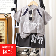 兒童運動(dòng)套裝夏季新款男童籃球服男孩球服短袖短褲速干衣童裝 QF07 140