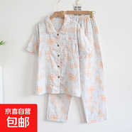 夏季紗布短袖長褲短褲睡衣套裝女透氣純棉翻領寬松卡通薄款家居服 魔方小貓短袖長褲 M 90-110