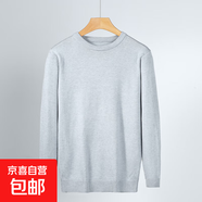 2024春秋新款純色針織打底衫男 內(nèi)搭線衣男圓領(lǐng)針織毛衣 淺灰色 L