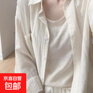 薄款防曬衫2025女士夏季衣服新款寬松雪紡開(kāi)衫長(zhǎng)袖外套 杏色 M