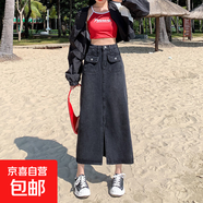 個性牛仔半身裙女春夏季新款高腰顯瘦a字中長款開叉包臀牛仔裙子 黑灰色 XS