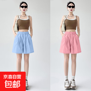 【速干】2025新款夏季女裝休閑闊腿褲高腰百搭冰絲短褲女褲 K01-天藍色+粉色 XL 建議120-135斤