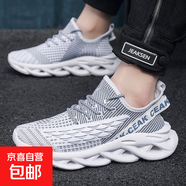 麻花底大碼輕便男鞋夏季透氣網(wǎng)面休閑運(yùn)動(dòng)鞋加大號(hào)39-48寬松跑鞋 1023灰色 46