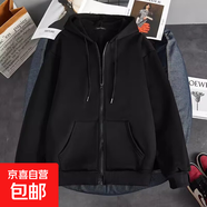 商場(chǎng)倒閉男士開(kāi)衫衛(wèi)衣秋冬連帽拉鏈加絨加厚潮流百搭寬松夾克外套 黑色【常規(guī)款】 L 建議100-120斤