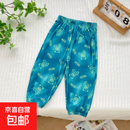 兒童防蚊褲夏季薄款男女童寶寶嬰兒燈籠褲長(cháng)褲童裝褲子休閑哈倫褲 綠色 字母熊 100 cm
