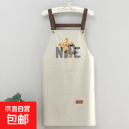 廚房餐飲專(zhuān)用可擦手款圍裙防水防油H背帶款可愛(ài)卡通印花工作服 灰白色圍裙1條