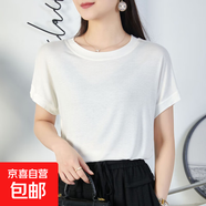 2025蝙蝠袖T恤女圓領(lǐng)夏季純色簡約小飛袖休閑百搭寬松短袖體恤女 白色 2XL