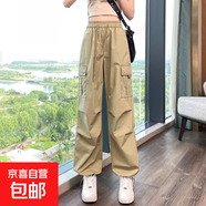 【速干褲】速干工裝褲女夏季薄美式束腳登山褲闊腿傘兵運動(dòng)褲春秋 卡其色-單款【小個(gè)子】 S 建議體重80-94斤