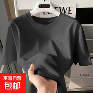 220克純棉圓領(lǐng)短袖印花t恤男女夏季美式復(fù)古半袖百搭體恤B701YL 1841深灰(勝利玩家胸標(biāo)) XL
