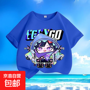 蛋仔派對卡通新款春夏季男女中小兒童短袖t恤純棉圓領(lǐng)百搭上衣潮 蛋仔-D04【藍色】 130