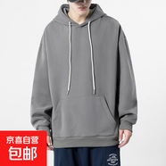 重磅連帽衛(wèi)衣男士新款春秋季寬松打底衫女潮牌華棉套頭上衣VE2009 2009中性灰 XL （131-150斤）