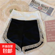 蕾絲花邊安全褲女夏季薄款防走光打底褲可外穿不卷邊短褲配裙子 2條裝=黑色+白色530 M 80-100斤