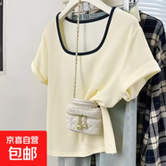 法式方領(lǐng)拼接正肩短袖t恤女夏季新款小眾設計撞色感顯瘦百搭體恤 R283-杏色 XL 建議115-130斤