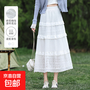 白色甜美半身裙蕾絲中長(zhǎng)款韓式顯瘦蛋糕裙春夏裝2025a字蓬蓬長(zhǎng)裙 白色-加長(zhǎng) （高個(gè)子） L