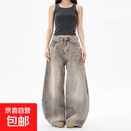 美式高腰復古水洗牛仔長褲女立體剪裁廓形高腰闊腿寬松長褲 灰色 M