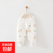 【貝樂咿加棉高腰褲】 嬰兒褲子秋冬加棉純棉款 小龍#5879 66
