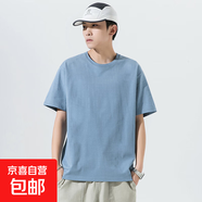短袖T恤夏季男士修身型圓領(lǐng)健身衣服大碼打底衫男裝運動(dòng)上純棉T12 T-12霧霾藍 L