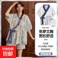 帶胸墊睡衣女款夏季2025新款夏天短袖短褲甜美可愛(ài)時(shí)尚家居服套裝 YNE936 2XL