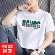 【180g短袖】精梳100%純棉t恤時尚白色情侶裝男女同款寬松短袖 白色BANDG字母 2XL 【140-155斤】