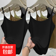 夏季新款寬松大碼胖mm內(nèi)搭上衣服雪花棉打底小背心冰絲V領(lǐng)吊帶女 K27-黑色+黑色 S 建議80-105斤