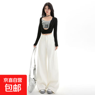 新款寬松百搭微喇褲女高個(gè)子早春季牛仔褲長(cháng)褲高腰顯瘦拖地褲 米白長(cháng)褲2010# 常規 XL