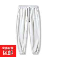 華夫格純色褲子男士運動(dòng)褲秋冬款大碼束腳褲冬季加絨衛褲休閑長(cháng)褲 白色【加絨加厚】 2XL