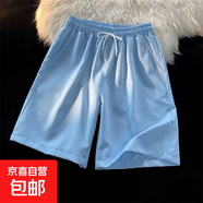 柯菲沃24色短褲夏季純色簡(jiǎn)約小清新男潮寬松沙灘褲休閑運(yùn)動(dòng)五分中 潮潮-Q27天藍(lán)色（清倉(cāng)跑量款） M (建議90-100斤內(nèi)）