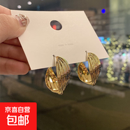銀針中古圓形花朵流蘇耳環(huán)歐美復古金屬感耳釘氣質(zhì)輕奢耳飾批發(fā)女 2#銀針-金色環(huán)形
