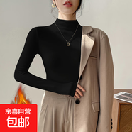 半高領(lǐng)白色德絨打底衫女裝秋冬內搭修身顯瘦緊身上衣磨毛長(cháng)袖t恤 917-黑色 3XL 建議140-155斤