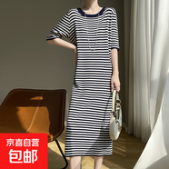【曲珠冰絲面料】夏新款短袖連衣裙寬松減齡條紋設(shè)計(jì)感針織長裙 藏藍(lán)條 XL