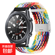 適用華為GT4/5手表表帶GT3尼龍Watch4/3/2Pro彈力編織2E彈力榮耀Magic2智能GS3i運動(dòng)22男20女46mmX 【卡扣編織】官方彩虹 22mm適用:華為Watch4/3/2【Pr