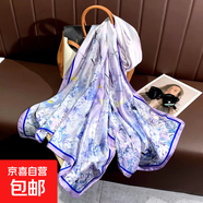 春夏薄款絲巾高級感印花長(cháng)巾新款緞面旅游防曬紗巾民族風(fēng)披肩批發(fā) L89039-紫色