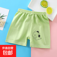 兒童短褲純棉夏季童褲童裝短褲子可開(kāi)襠休閑小童單件褲頭e60 短褲-迷糊桃綠 80 #建議70-cm
