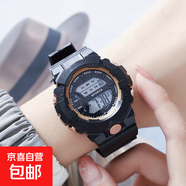 獨(dú)角獸學(xué)生手表時(shí)尚休閑男女腕表韓版潮多功能夜光電子手表 592黑色 45mm