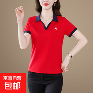 中年媽媽百搭翻領(lǐng)短袖t恤女夏季新款寬松polo衫運動(dòng)休閑上衣大碼 812-大紅色 M 【建議85-95斤】