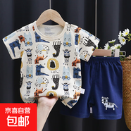 兒童短袖套裝純棉女童夏裝男童t恤寶寶嬰兒衣服韓版童裝2025新款 短套動(dòng)物 120